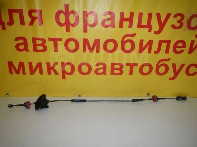 Трос выбора передач Citroen C4 I (2004—2014)