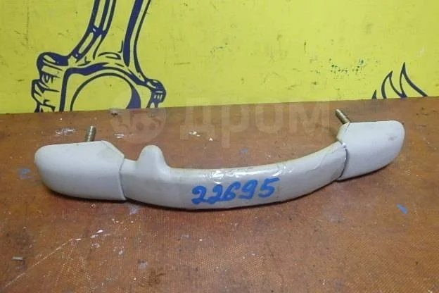 Ручка внутренняя потолочная Citroen C2 I (2003—2009)