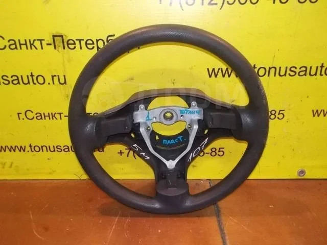 Руль (рулевое колесо) Citroen C1 I (2005—2008)