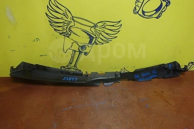 Пыльник радиатора верхний Volkswagen Passat B6 (2005—2010)