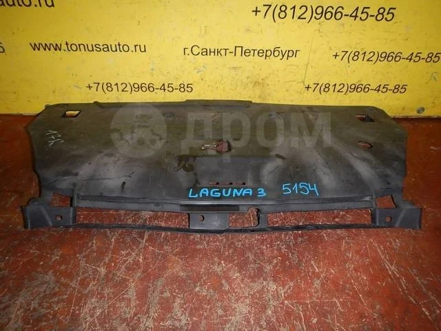 Накладка передней панели Renault Laguna III (2007—2012)