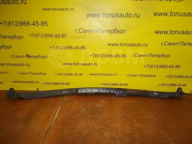 Кронштейн стеклоочистителя Peugeot 307 3C рестайлинг (2005—2008)