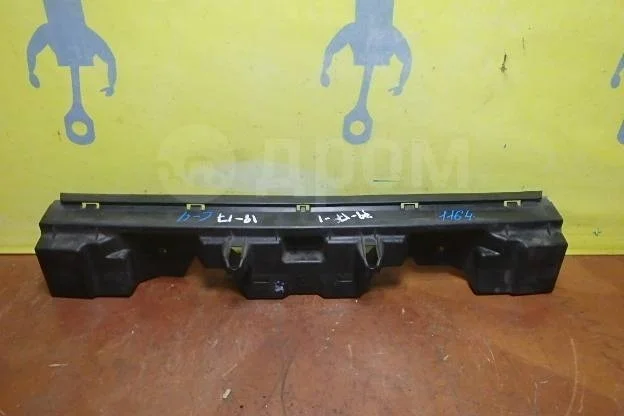 Кронштейн заднего бампера Citroen C4 I (2004—2014)