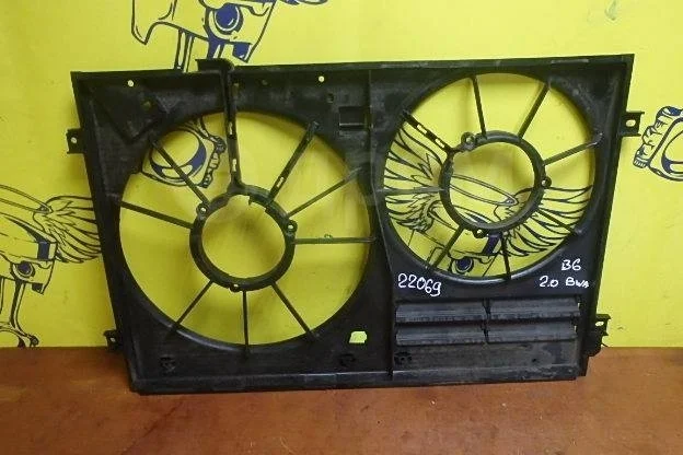 Диффузор вентилятора Volkswagen Passat B6 (2005—2010)