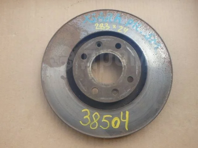 Диск тормозной передний Citroen C4 II (2010—2016)