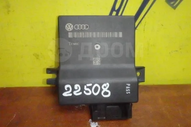 Блок электронный Audi A6 C6 (2004—2008)