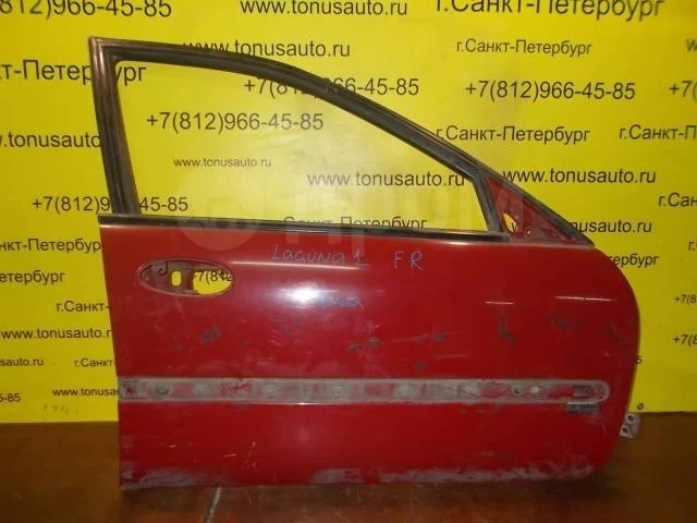 Дверь передняя правая Renault Laguna I (1993—2001)