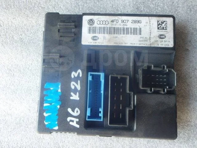 Блок комфорта Audi A6 C6 (2004—2008)