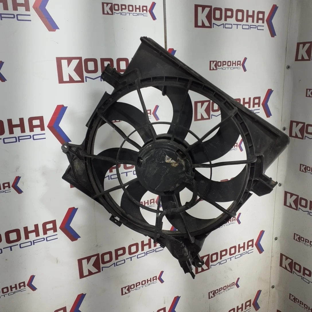 Вентилятор радиатора Б/У Б/У1