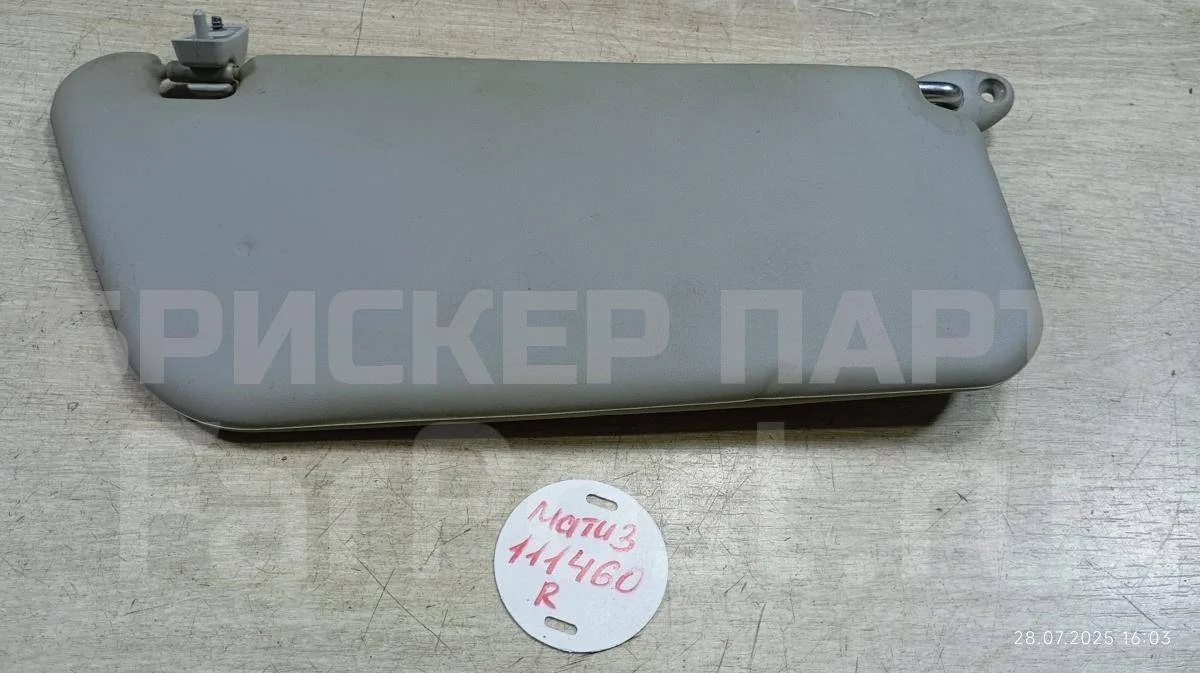 Козырек пассажирский Дэу Матиз M100, M150