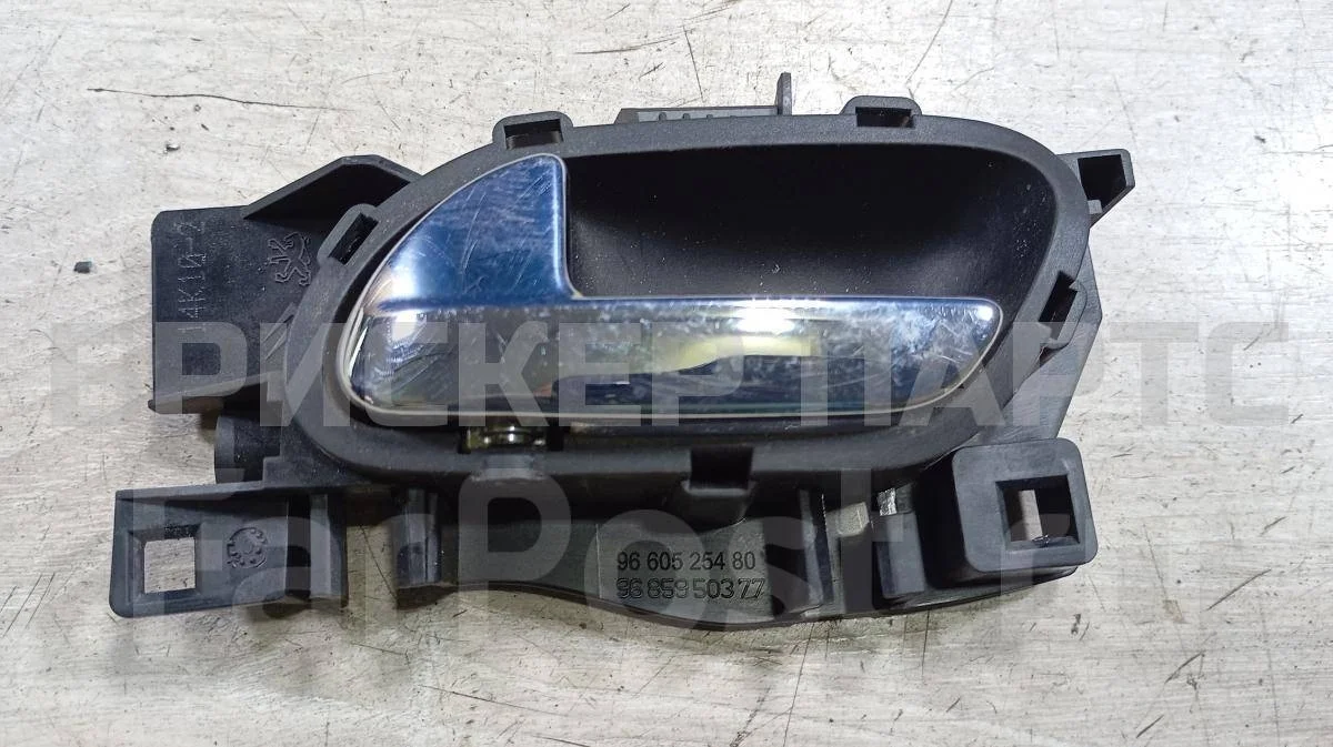 Ручка откр двери пер Пежо 308