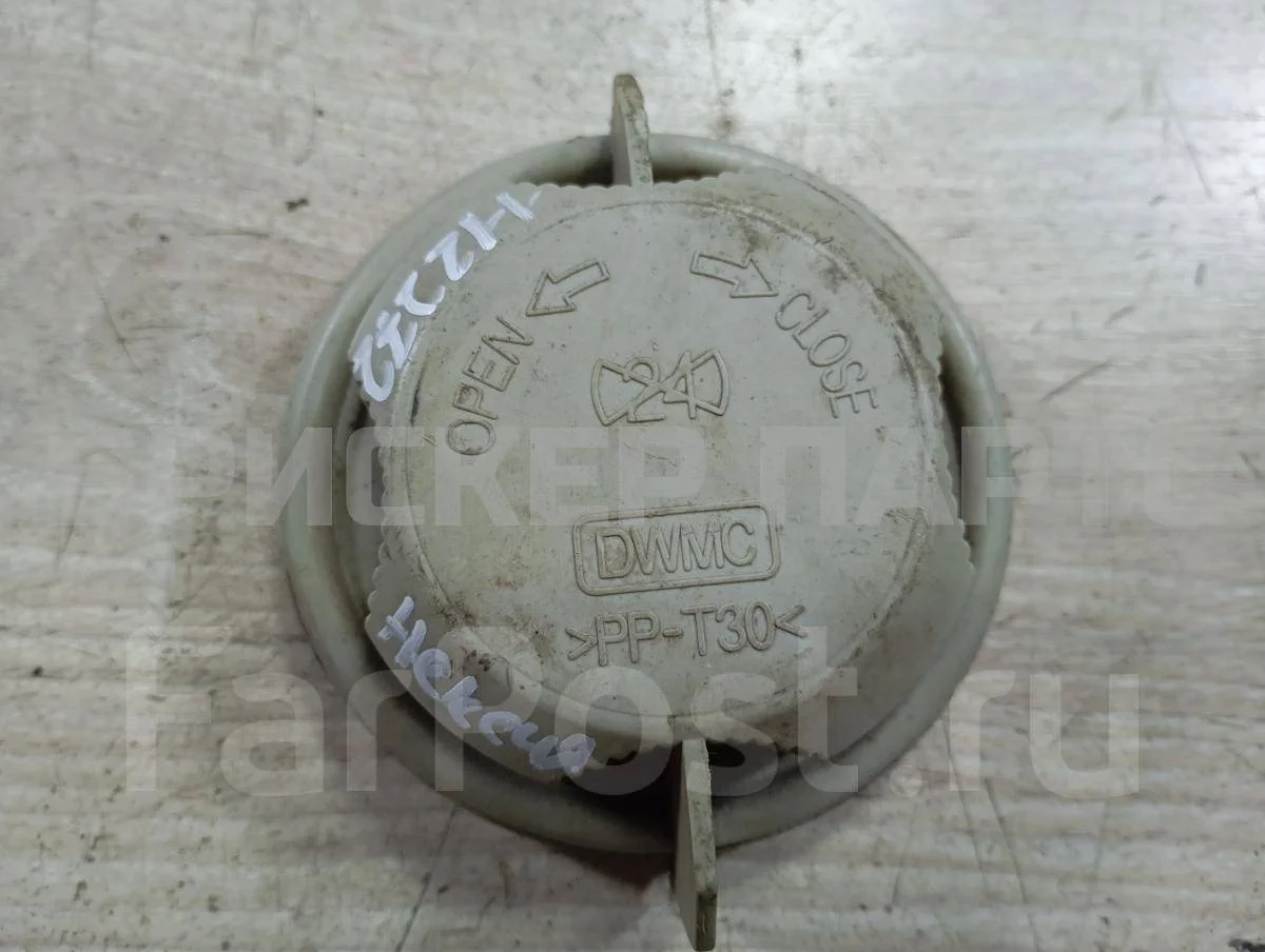 Крышка фары левая Дэу Нексия Первое  N100