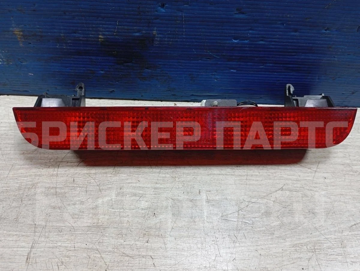 Стоп-сигнал доп Ниссан Икс-Трейл 1  T30