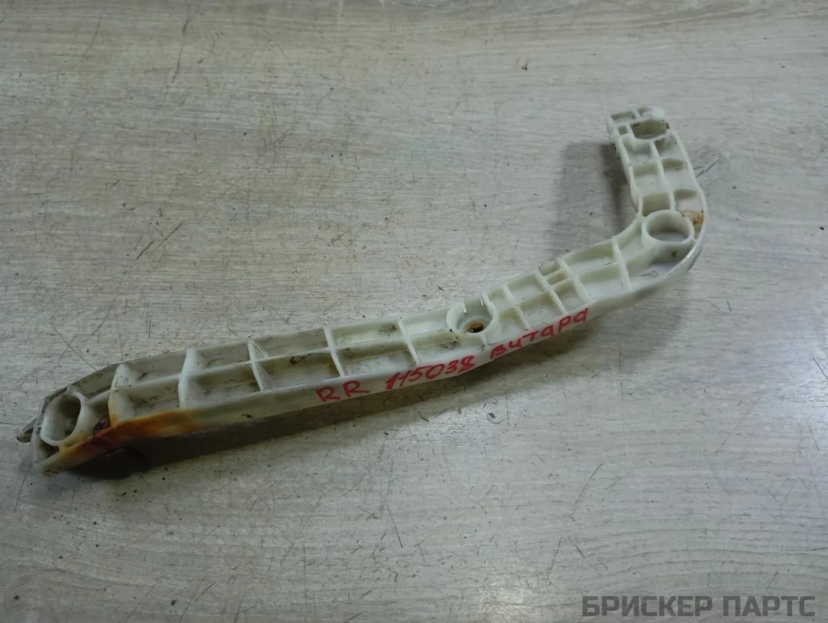 Кронштейн бампера Сузуки Гранд Витара 2