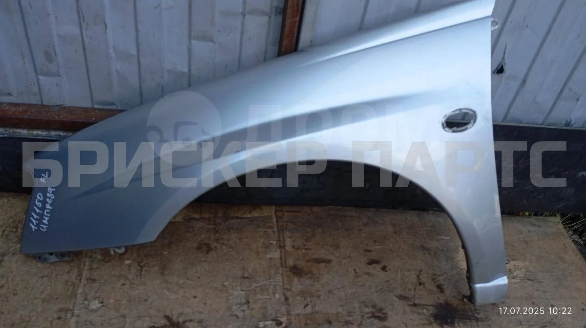 Крыло переднее(лев) Субару Импреза 2  (GD/GG, G11)