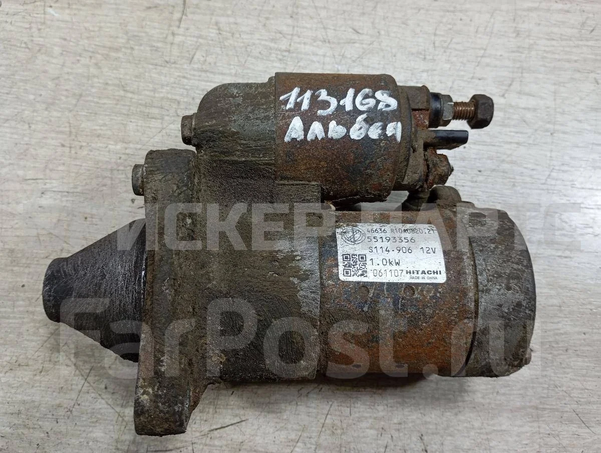 Стартер Фиат Альбеа 1 (178)