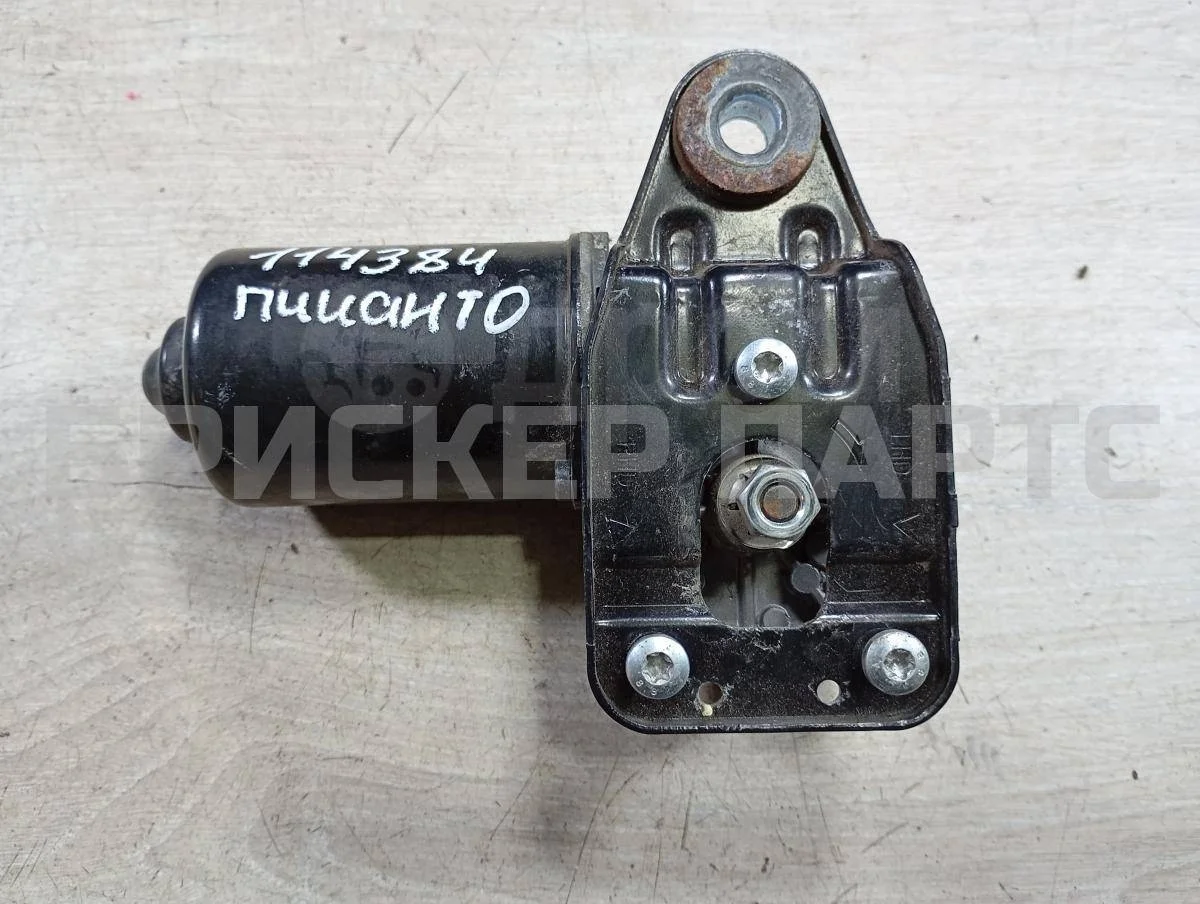 Моторчик дворников Киа Пиканто I серия SA рестайлинг