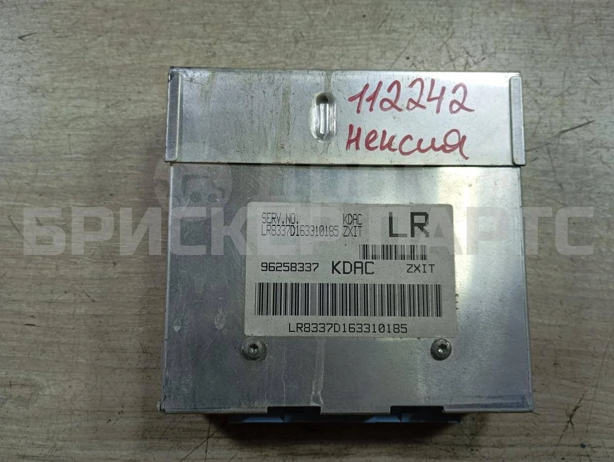 Блок управления ДВС Дэу Нексия Первое  N100