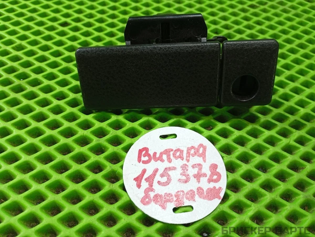 Замок, ручка бардачка Сузуки Гранд Витара 2