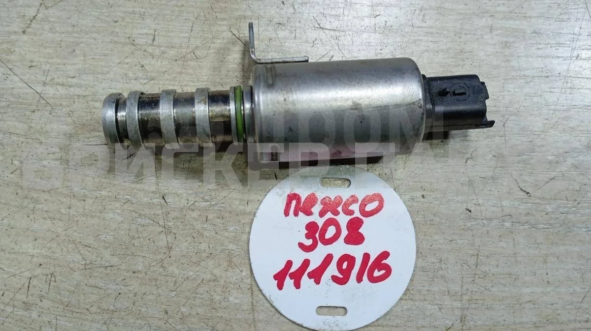 Клапан фаз грм Пежо 308
