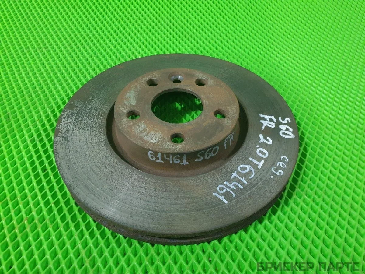 Диск тормозной перед Вольво S60 2