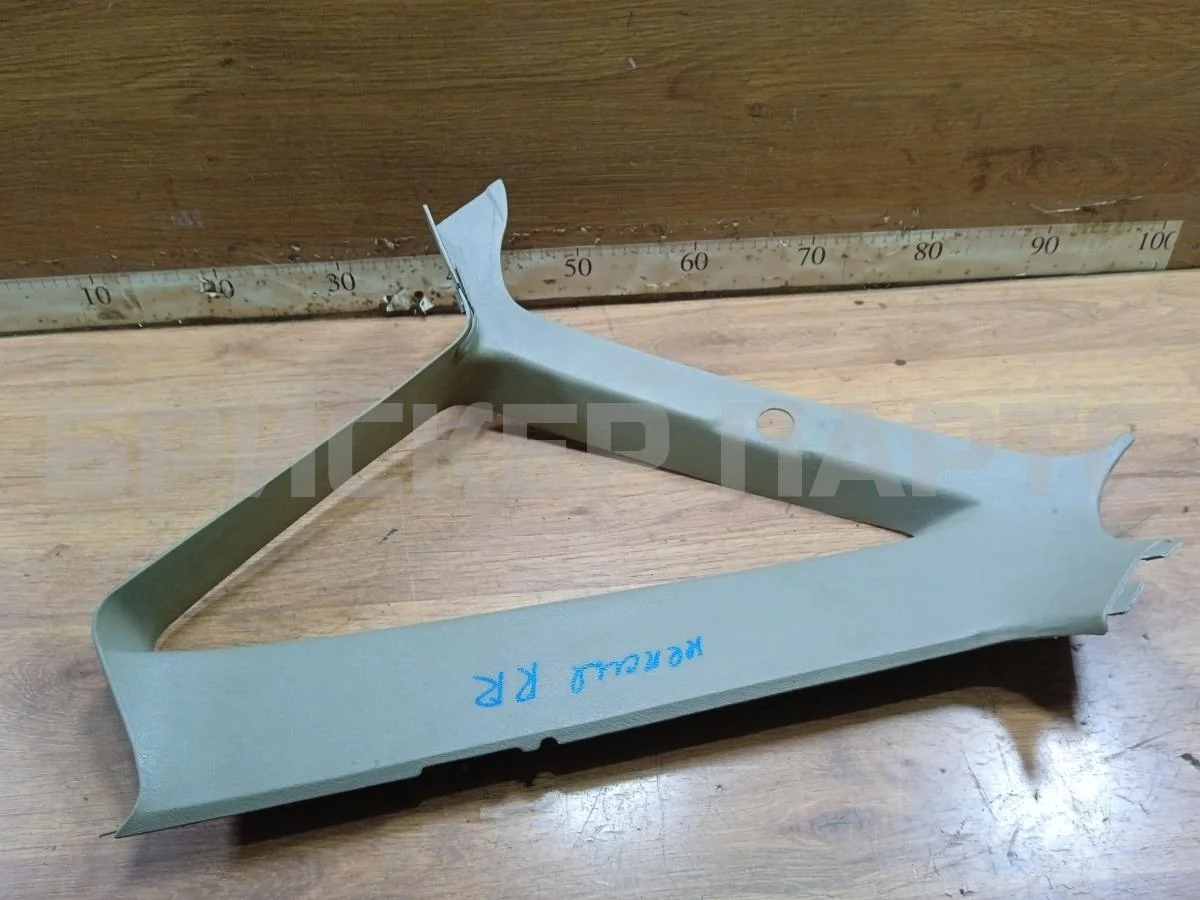 Поршень Форд Фьюжен