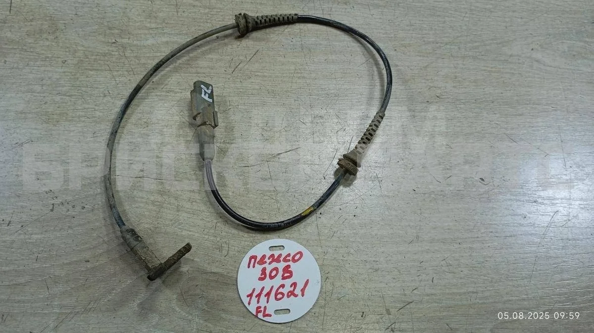 Датчик ABS передний Пежо 308