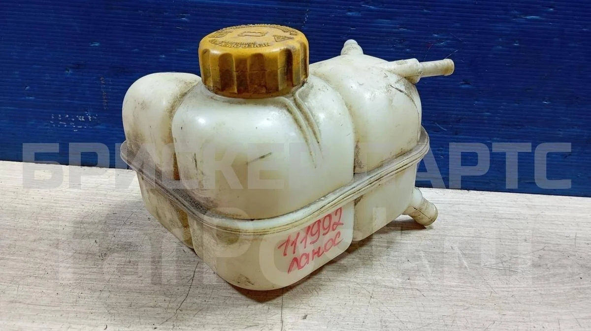 Бачок расширительный Шевроле ЗАЗ Ланос