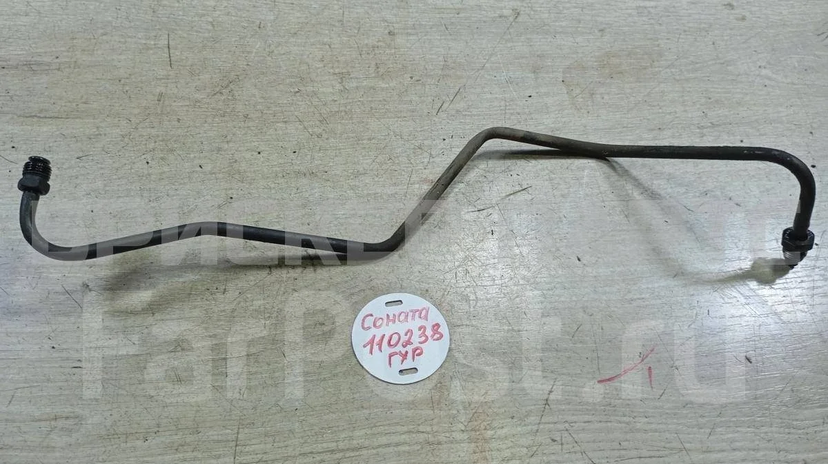 Трубка ГУР Хендай Соната 4  (EF)