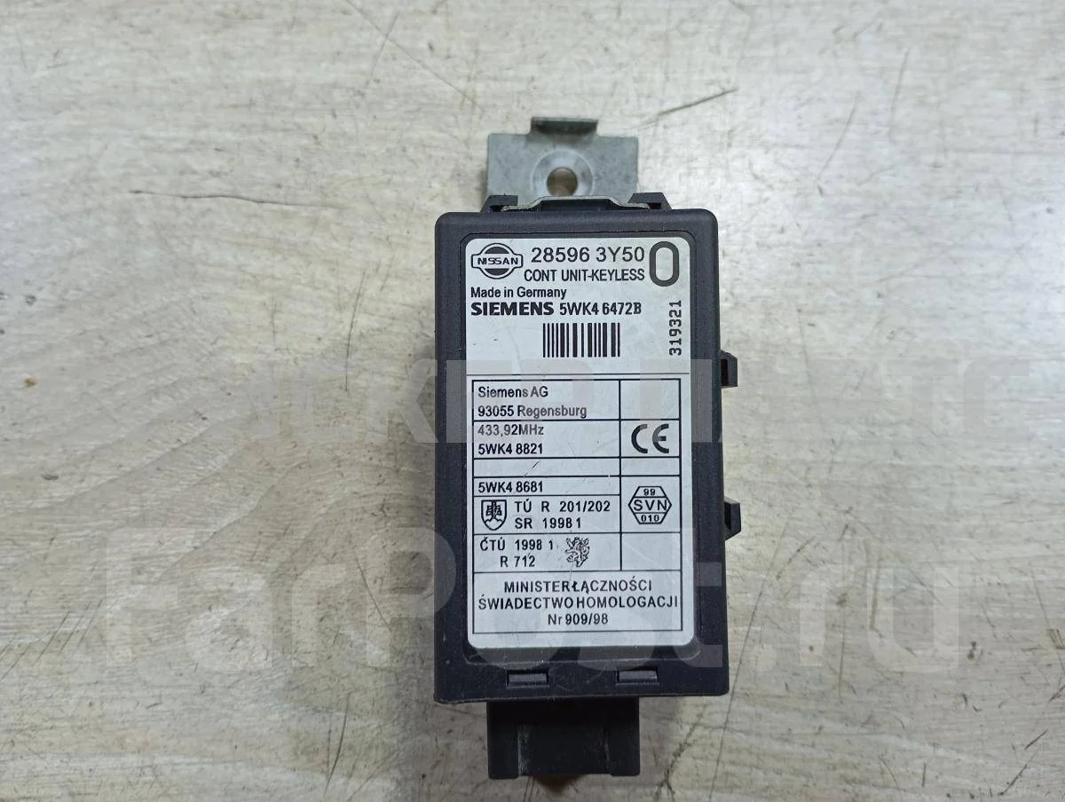 Блок управления Ниссан Икс-Трейл 1  T30