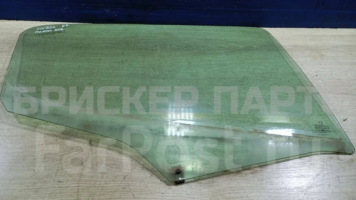 Стекло двери задней Пежо 308
