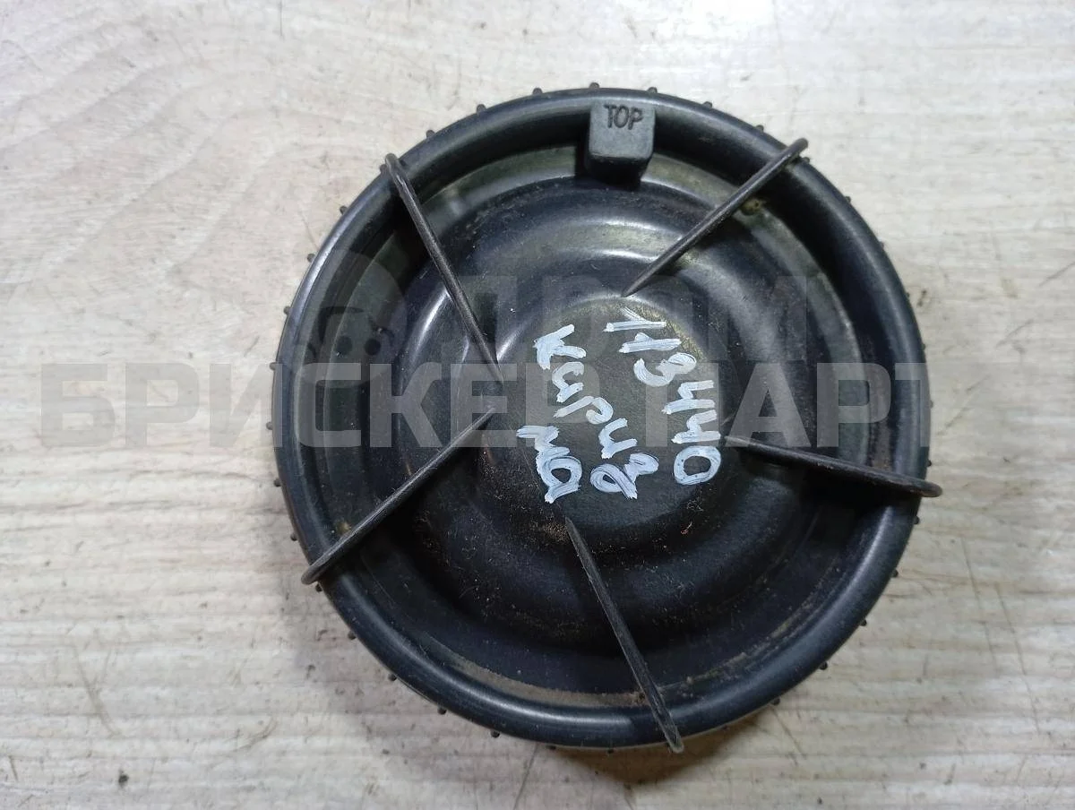 Крышка фары перед Митсубиси 21 (L48, K48, B48)