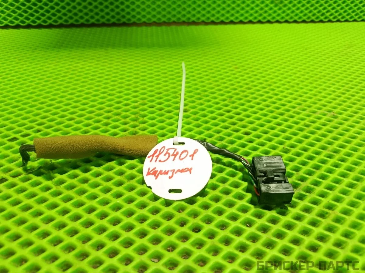 Разъем (фишка) фонаря заднего Митсубиси Каризма I  рестайлинг