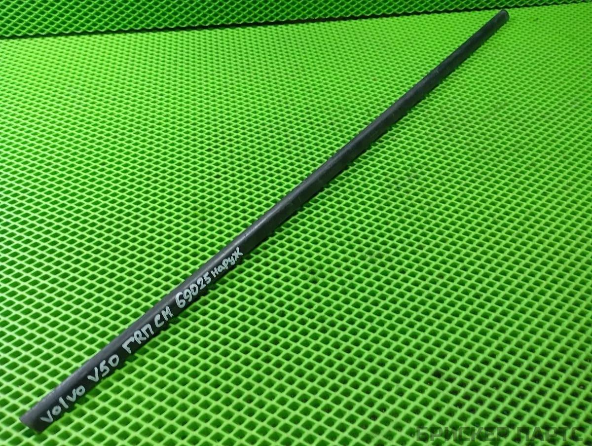 Бархотка передняя Вольво V50 1