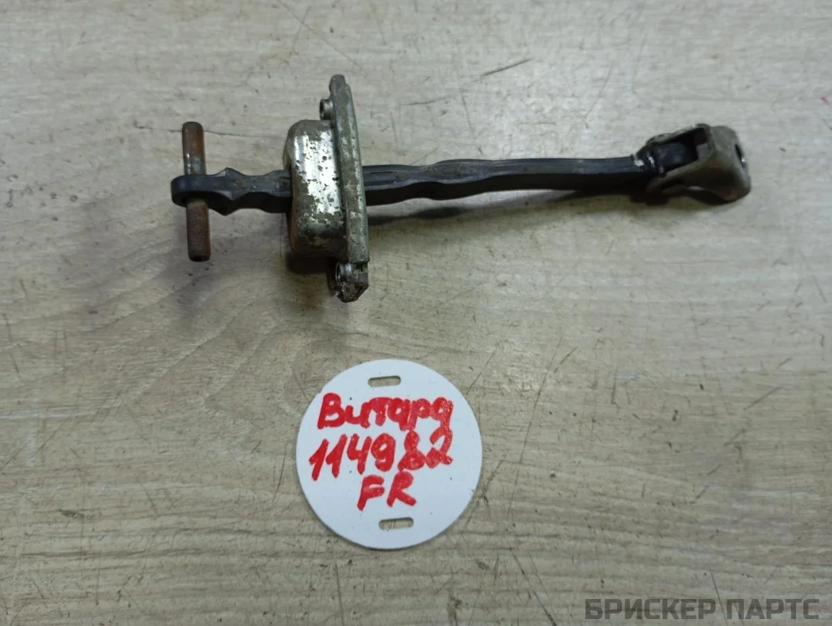 Ограничитель двери Сузуки Гранд Витара 2