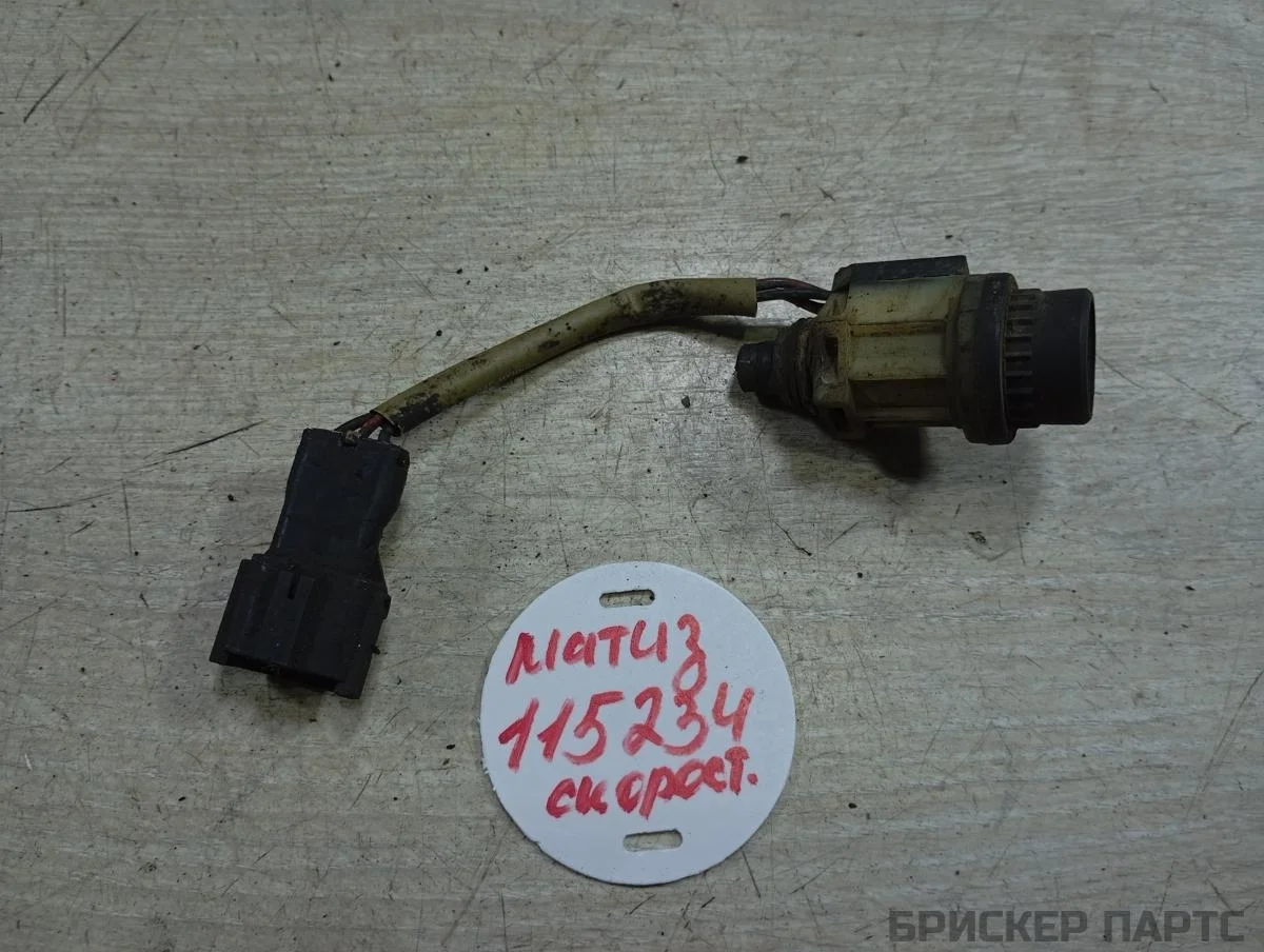 Датчик скорости Дэу Матиз M100, M150