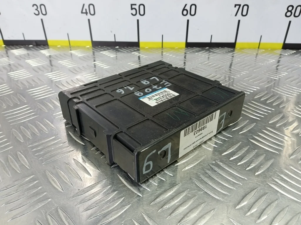 Блок управления двигателем MITSUBISHI LANCER IX р