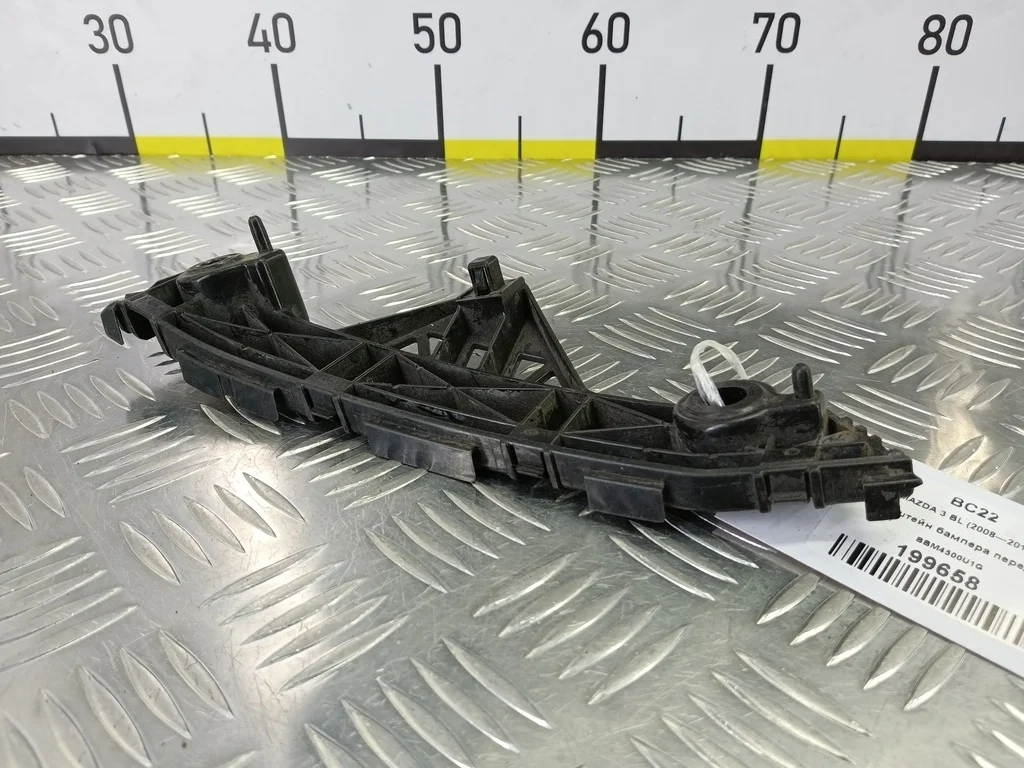 Кронштейн бампера передний MAZDA 3 BL (2008—2011)