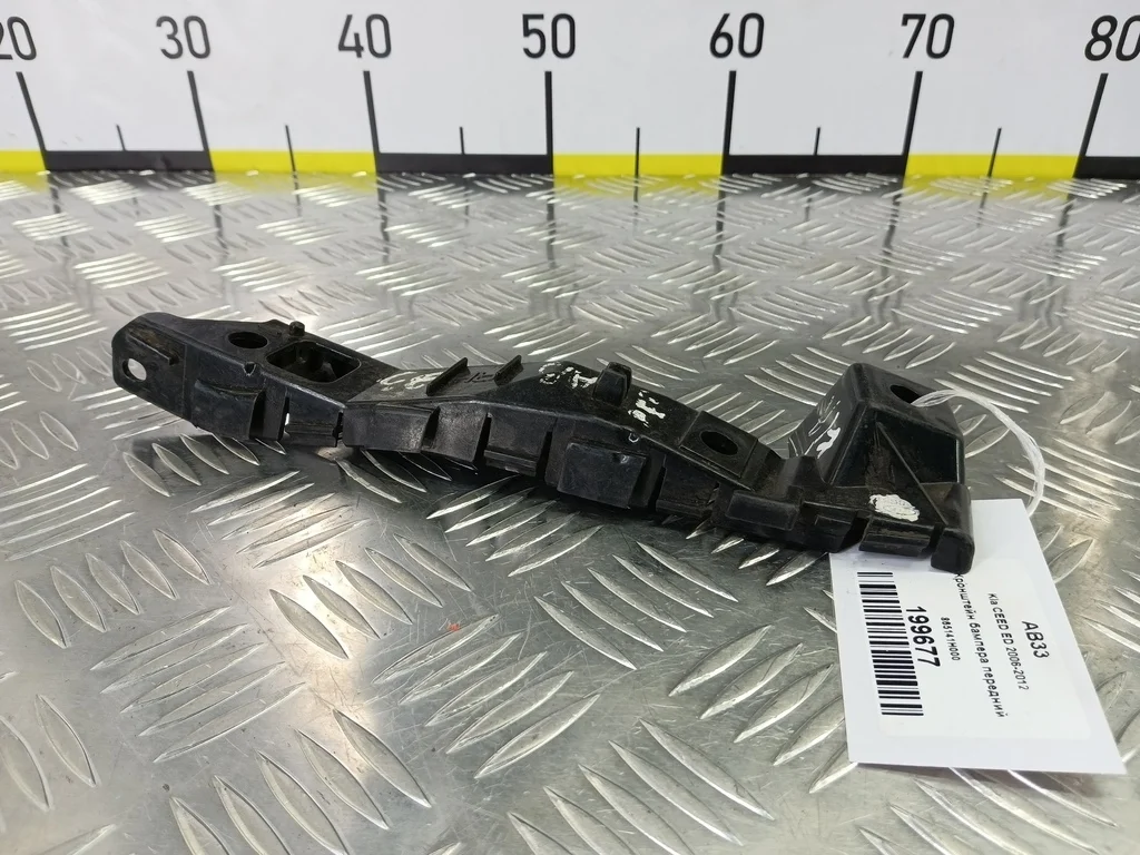 Кронштейн бампера передний Kia Ceed ED рестайлинг