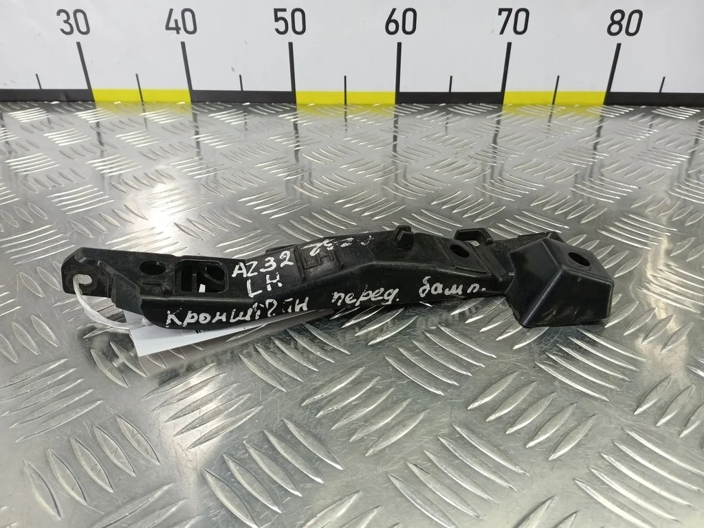 Кронштейн бампера передний Kia Ceed ED (2006—2010)