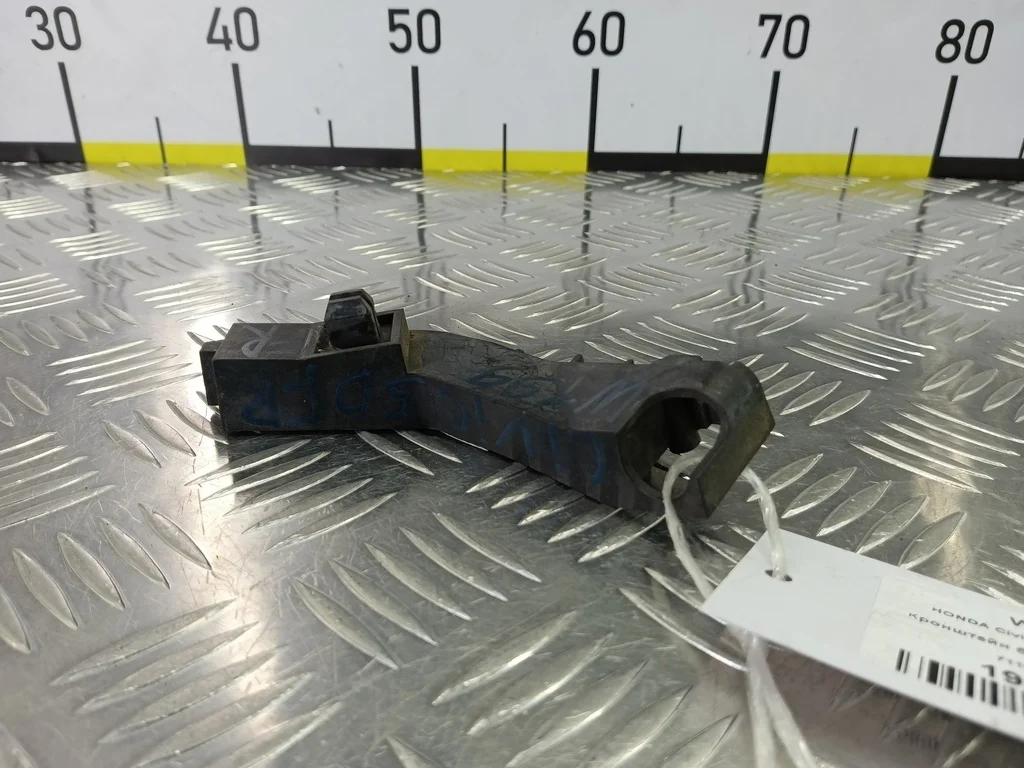 Кронштейн бампера передний HONDA Civic VIII (2005