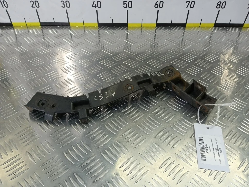 Кронштейн бампера задний LAND ROVER FREELANDER II