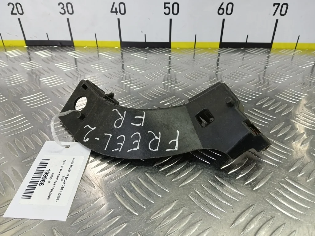 Кронштейн бампера передний LAND ROVER FREELANDER