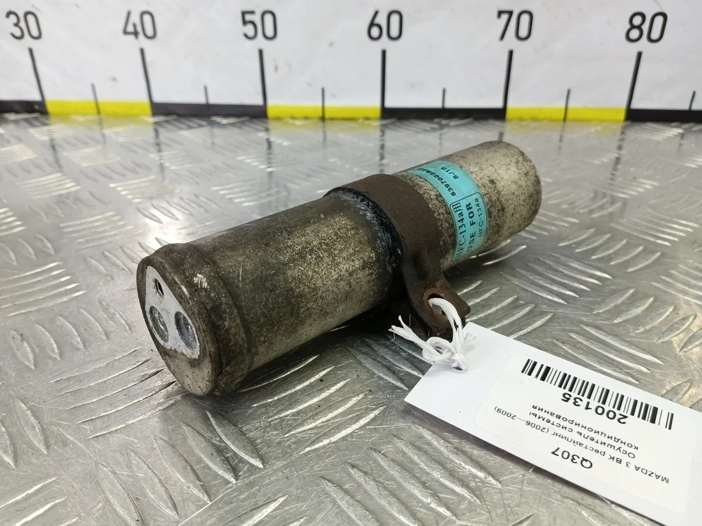 Осушитель системы кондиционирования MAZDA 3 BK ре