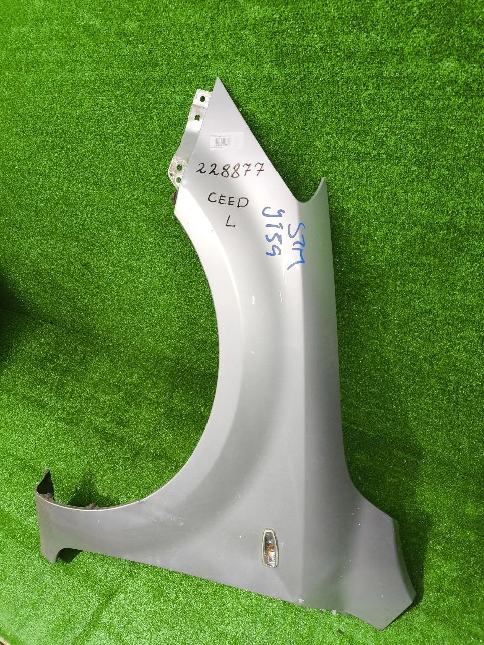Крыло KIA  CEED 1 2007- переднее левое (под повторитель) серебро б/у CEED 1(2007-2012)