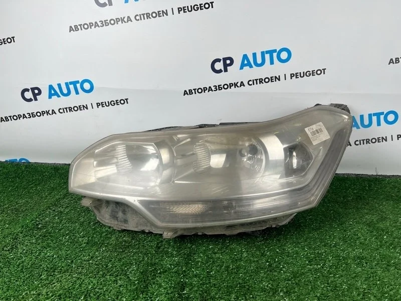 Фара галогеновая Citroen C5 2008