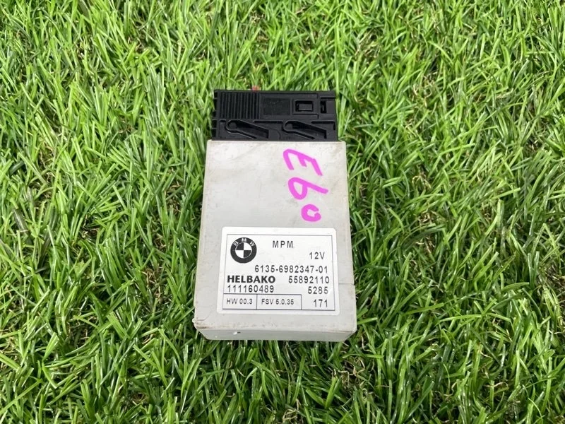 Блок управления электроникой BMW 5 2004 61356982347 E60 M54B30