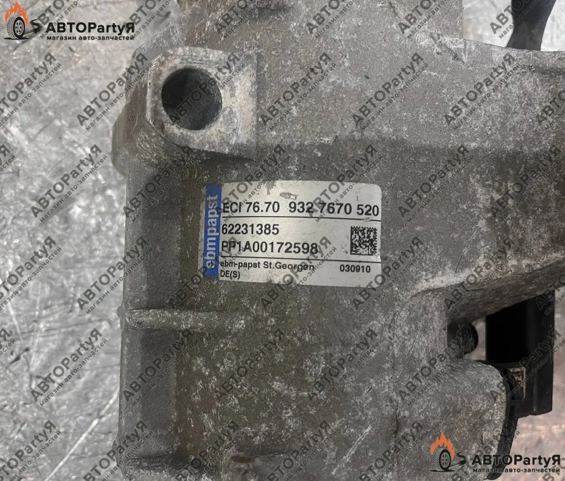 РЕЙКА РУЛЕВАЯ BMW 5 серия F10 Седан  N52B25AF 2,5 л.