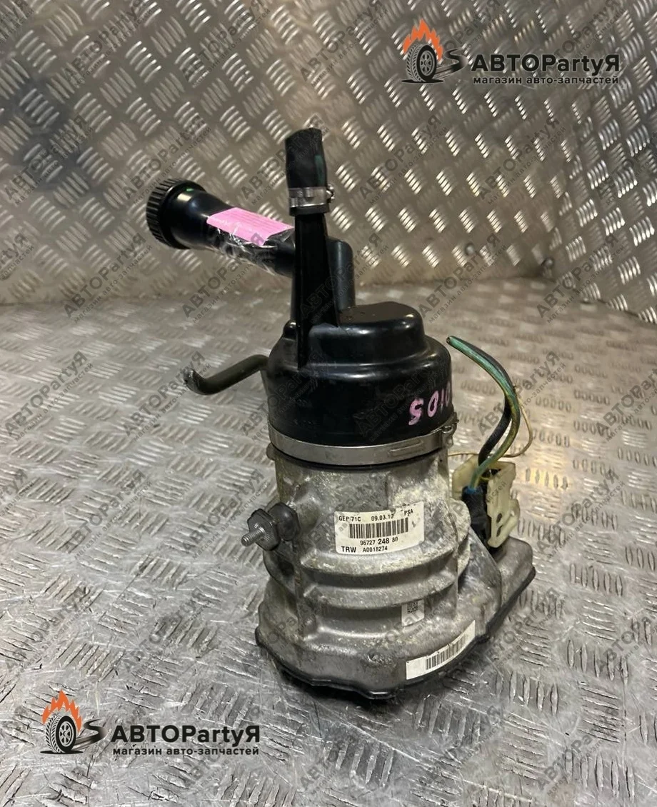 Электрогидроусилитель руля Citroen C4 Picasso