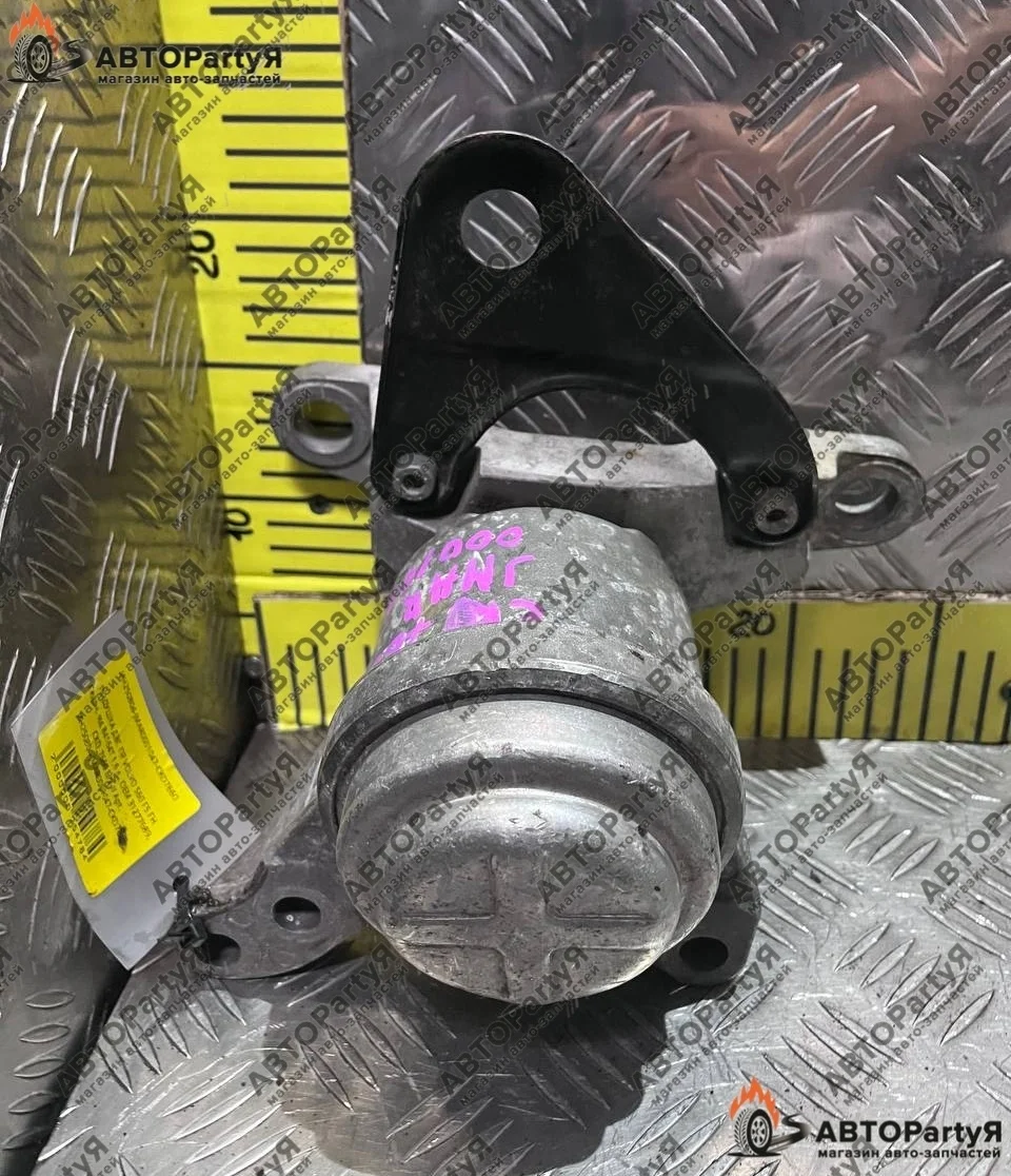 ПОДУШКА ДВС Volvo (Вольво) S60 FS FH B4164T 1,6 л.